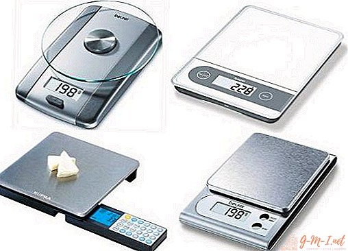 Kitchen electronic scales which are better