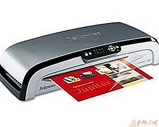 Laminator, what is it?