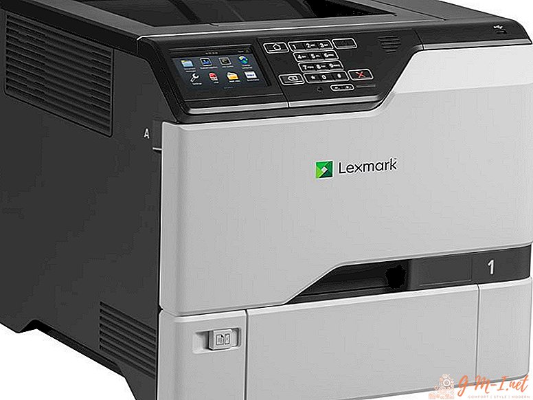 Imprimantă laser pro și contra