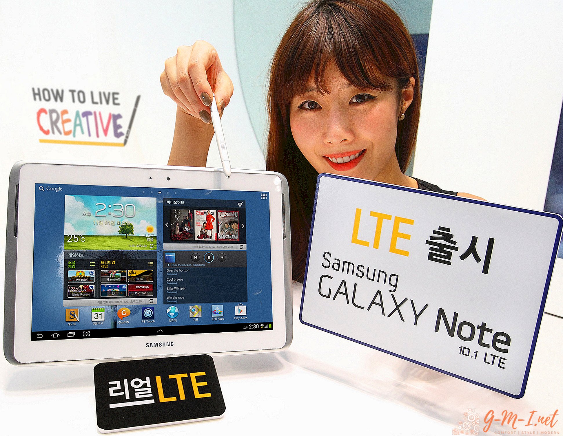 What is LTE in the tablet