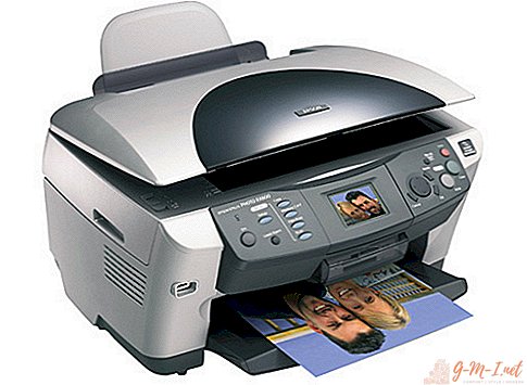 MFP is an office equipment or computer equipment