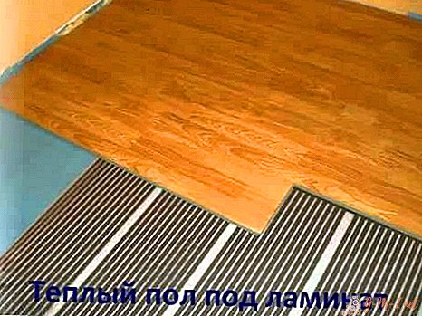 Is it possible to make a warm floor under the laminate