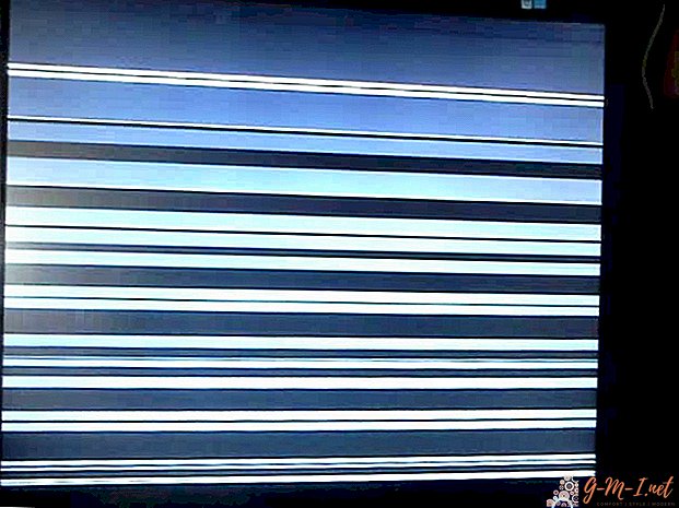Horizontal stripes appeared on the monitor. What to do