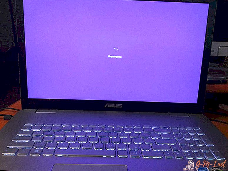 The laptop constantly reboots