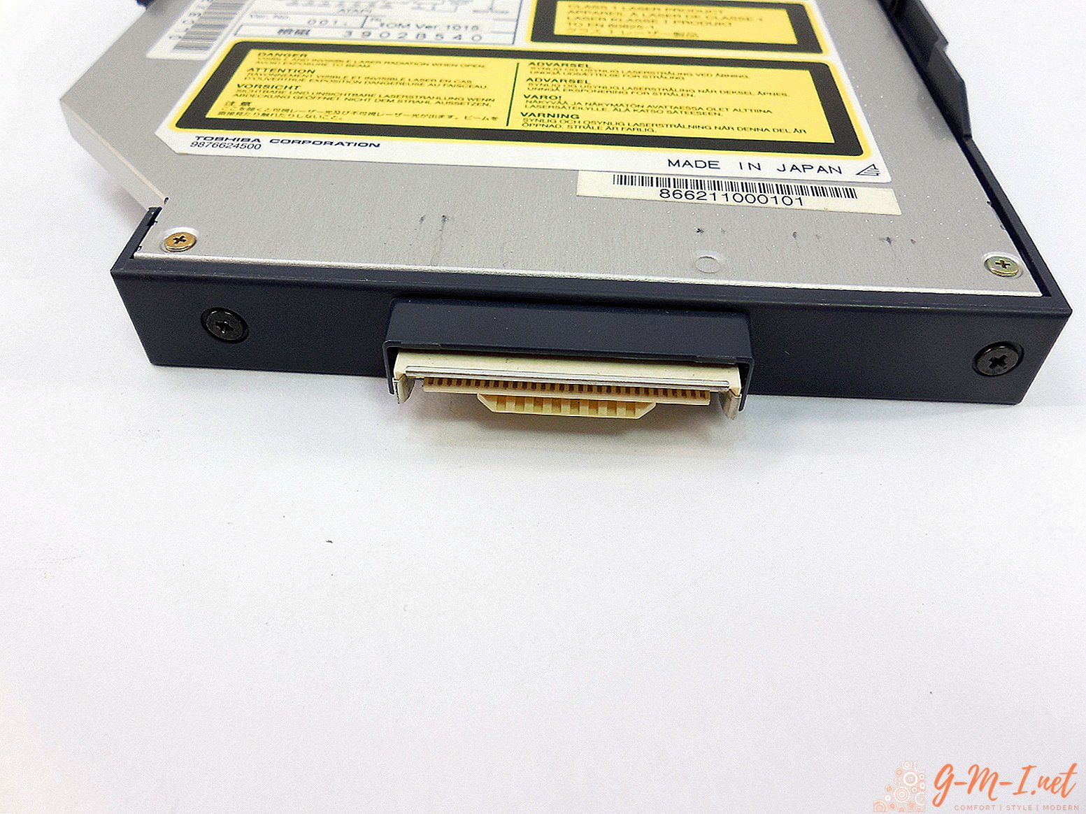 Laptop optical drive: what is it