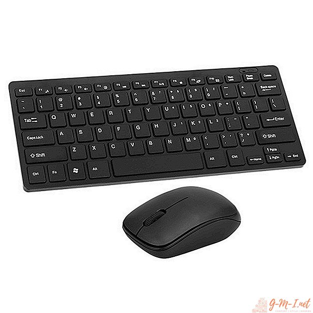 The keyboard and mouse are turned off simultaneously