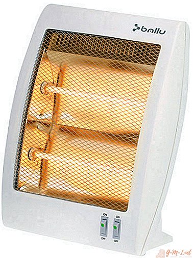 Pros and cons of a halogen heater