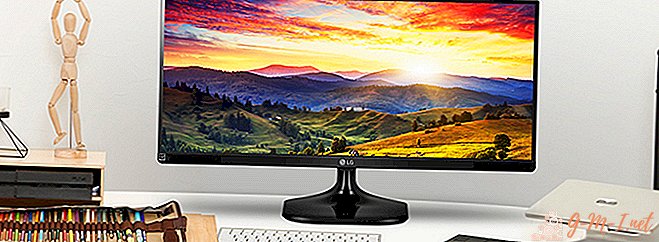 What parameters to choose a monitor