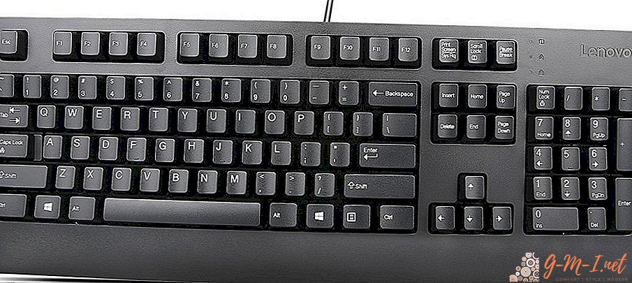 Why does the keyboard print several letters at once