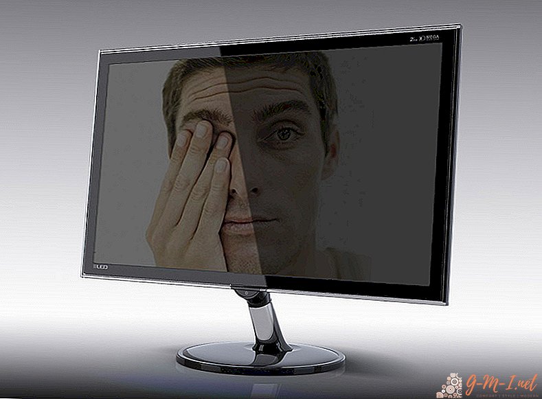 Why the monitor is square, not round