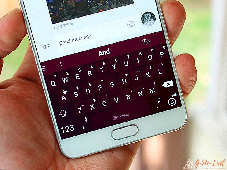 Why the keyboard does not work on android