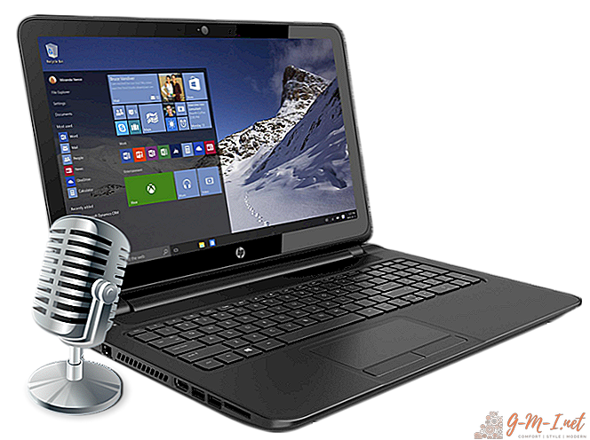 Why the microphone does not work on a laptop