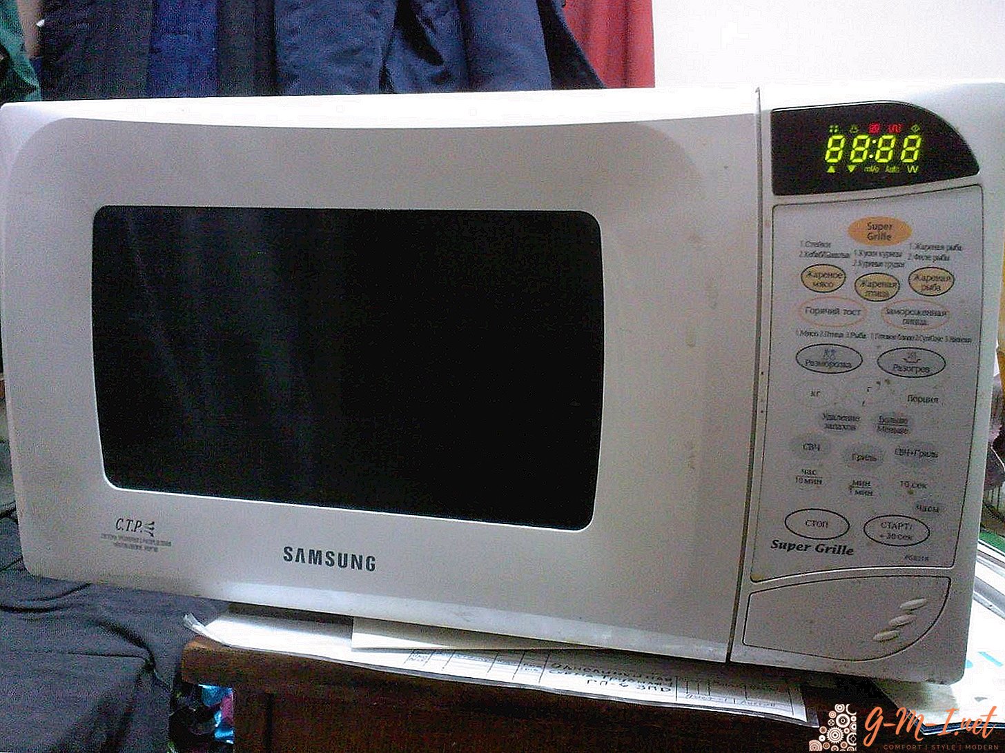 Why the microwave does not turn on
