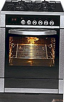 Why the oven in the gas stove does not light