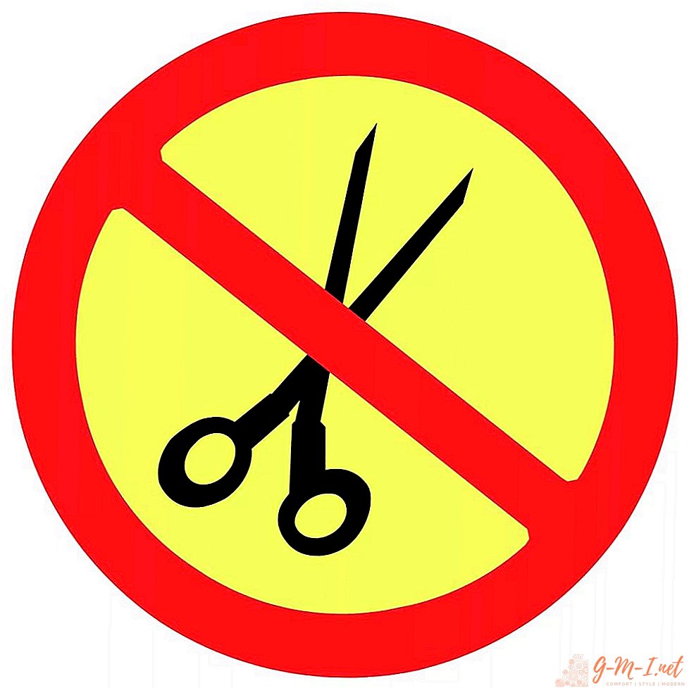 Why scissors can not be kept open