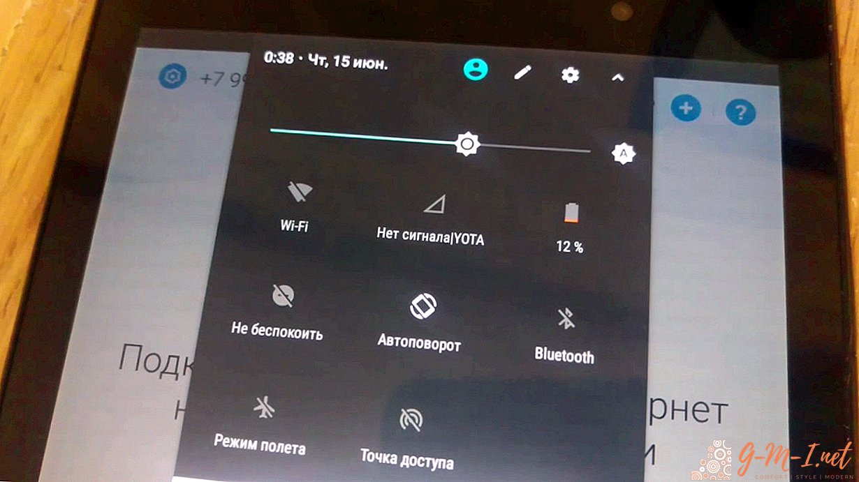 Why the tablet does not see the SIM card