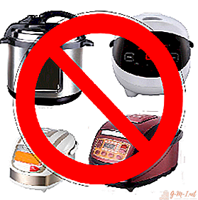 Why do not use multicookers in Europe and America