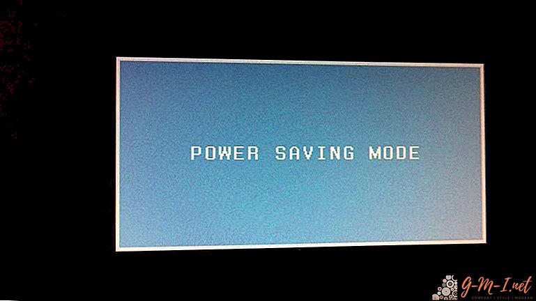 What is Power saving mode on the monitor