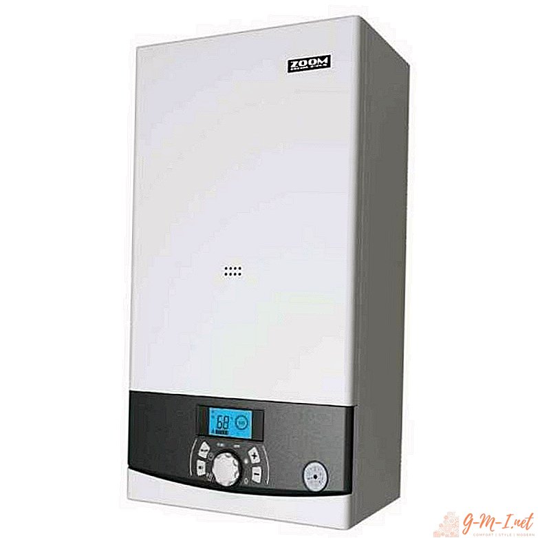 The principle of operation of a gas boiler
