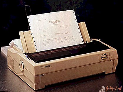 The principle of the matrix printer