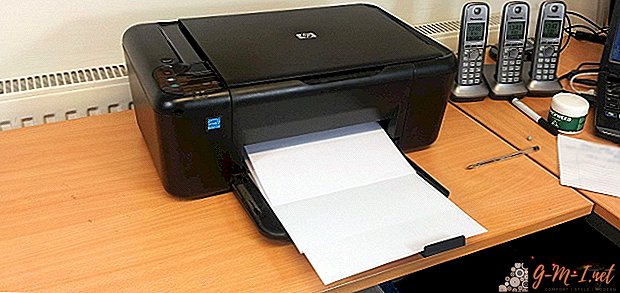 Der Drucker druckt dasselbe, ohne anzuhalten.