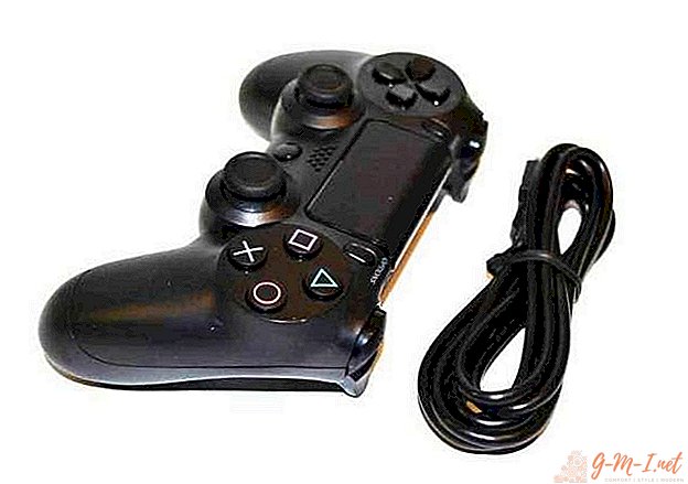 Thuis een joystick van PS4 vinden