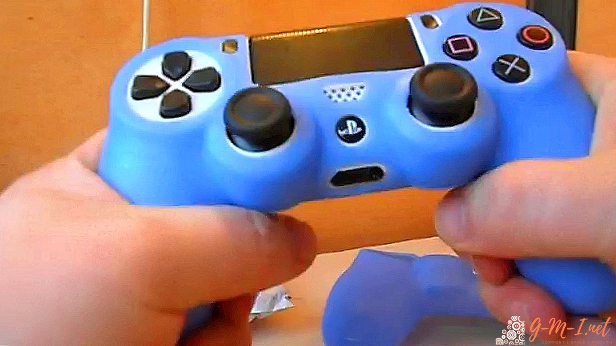 R3 button on PS4 joystick