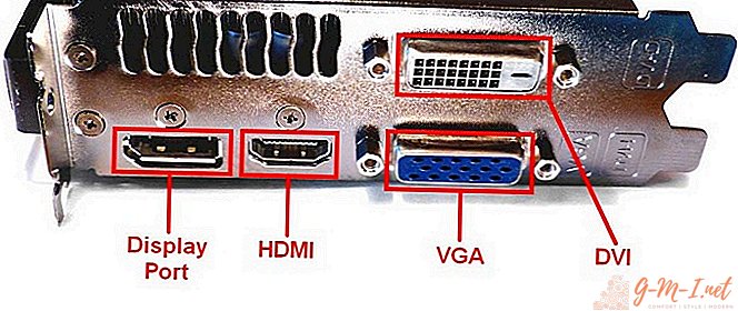 Connectors for monitors