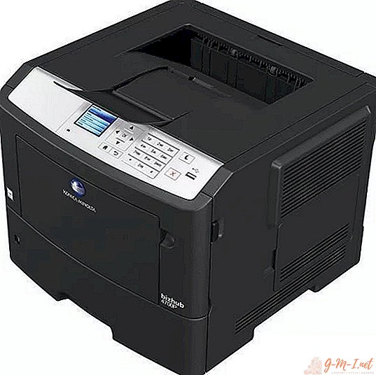 Resource of the laser printer cartridge