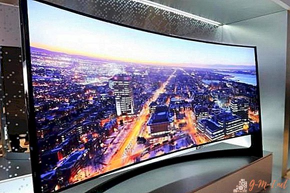 The largest television in the world