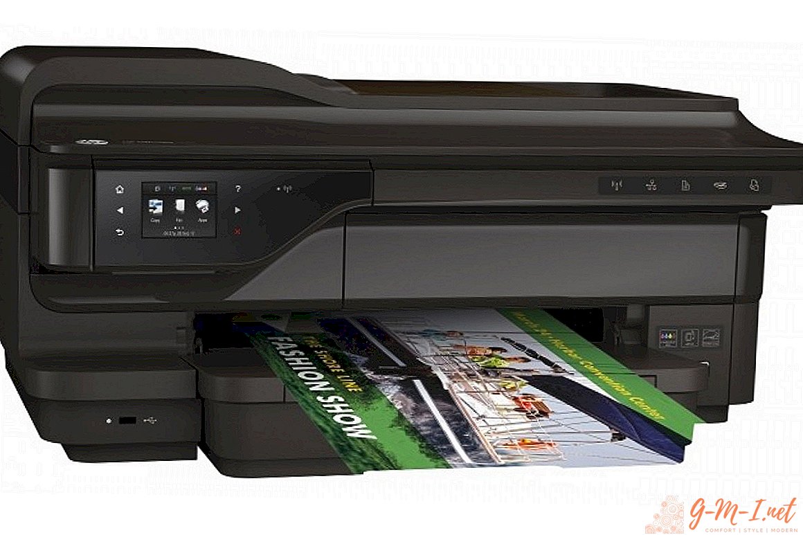 La impresora multifunción más económica