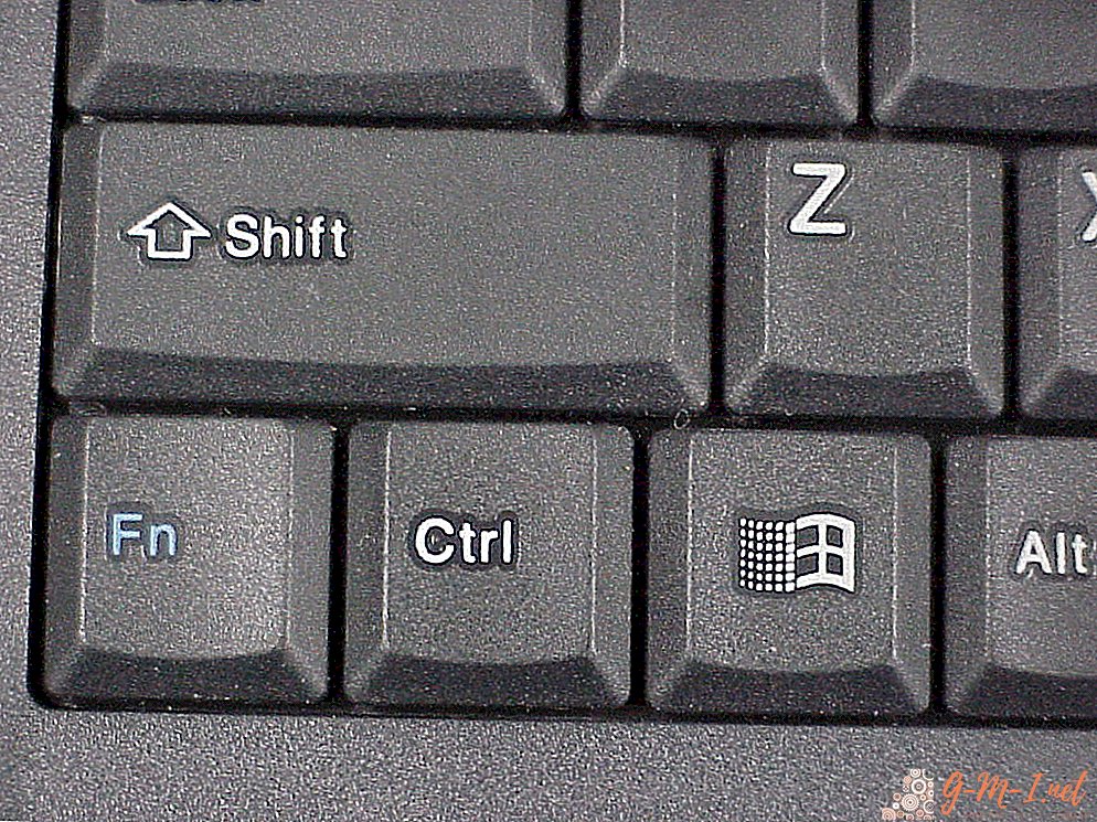 SHIFT على لوحة مفاتيح الكمبيوتر المحمول لا يعمل