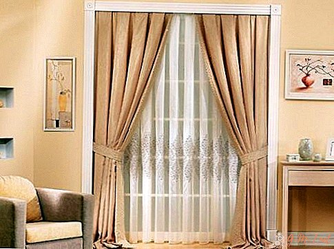 Curtains in a beige bedroom