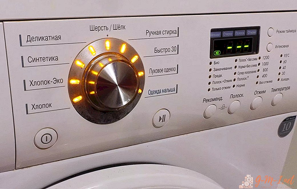 Caractéristiques cachées des machines à laver. Et tu ne savais pas!
