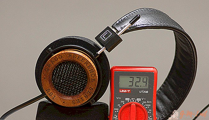 Headphone impedance: which is better