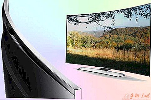 Modern TVs and their capabilities