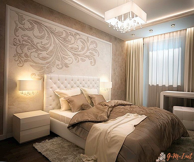 Dormitorio beige