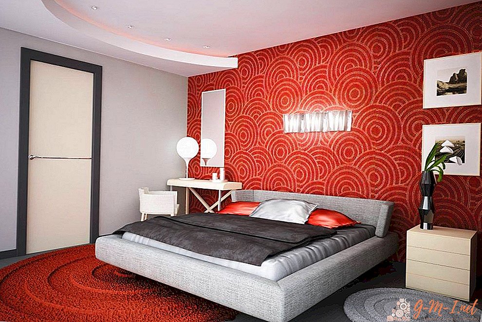 赤い寝室
