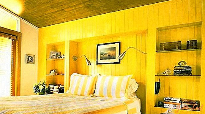 غرفة نوم صفراء