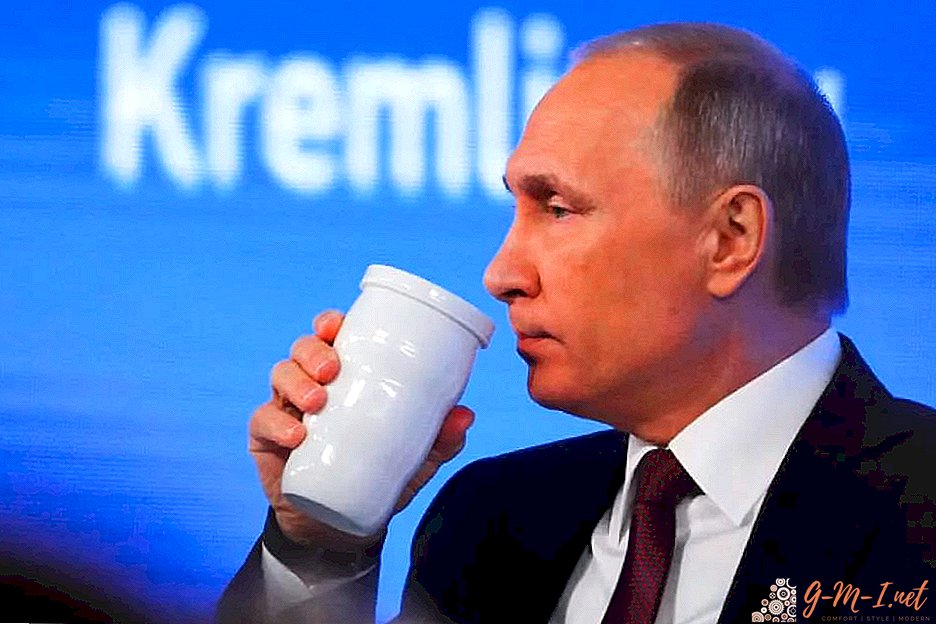Thermos glass surprised by the Russian president