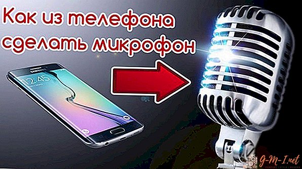 Phone as a microphone for PC