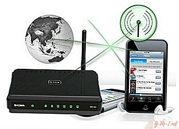 The phone does not see the router, what to do?