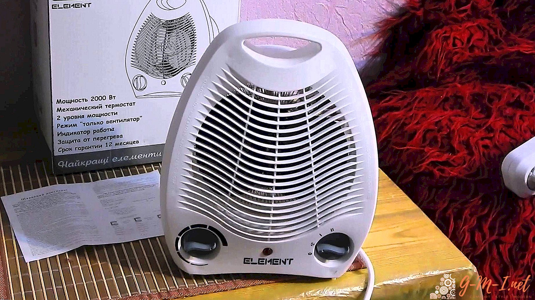 Fan heater pros and cons