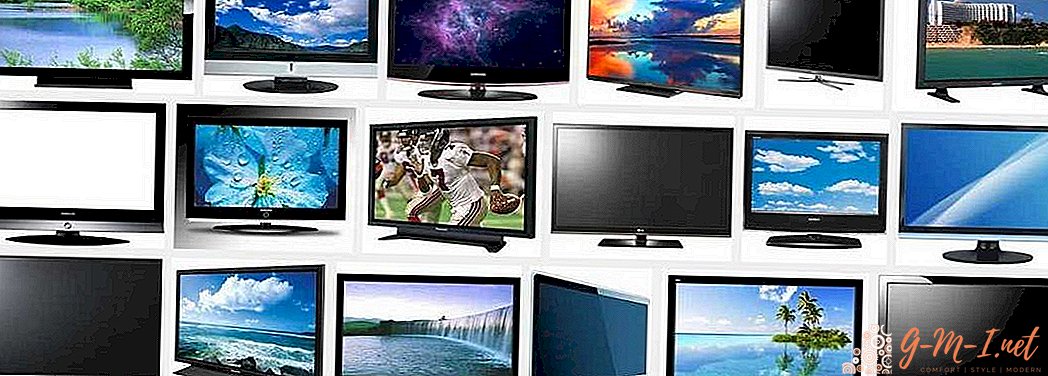 أنواع شاشات التلفزيون