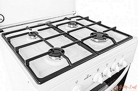 Gas stove device