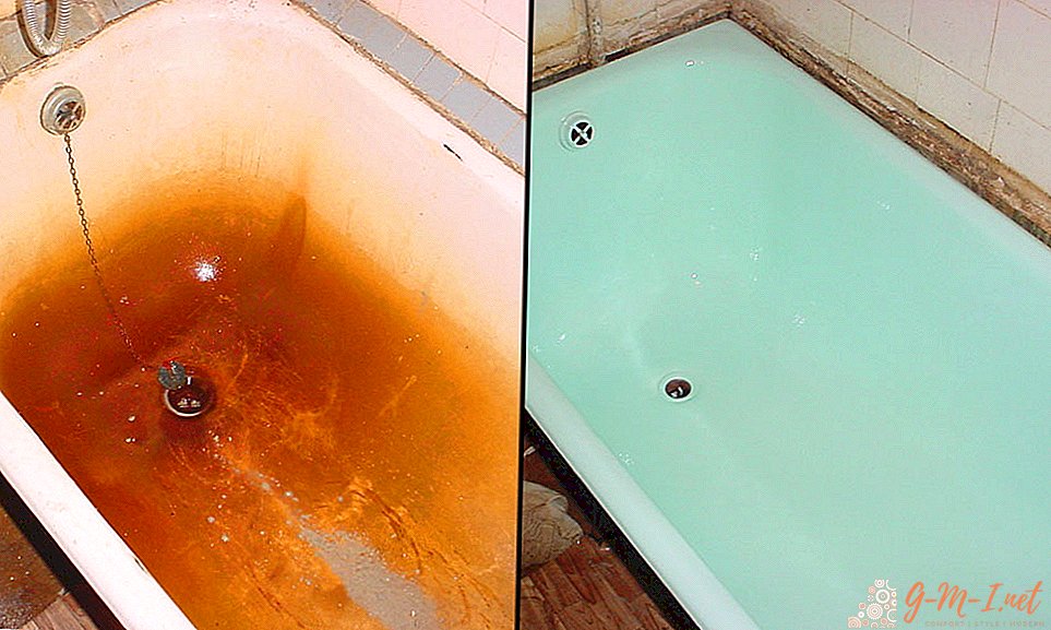 Реставрация на баня от чугун
