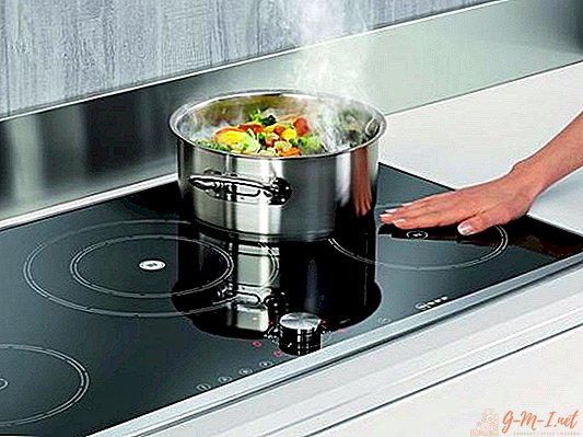 Is induction cooker harmful