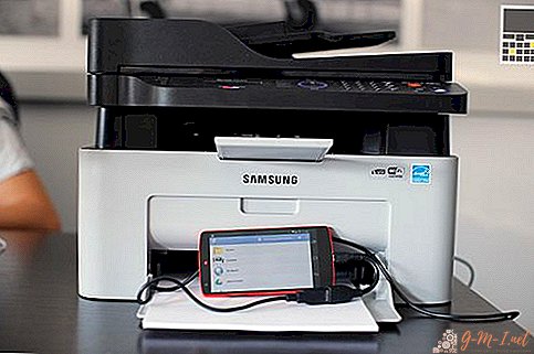 How to connect the printer to the phone via wifi