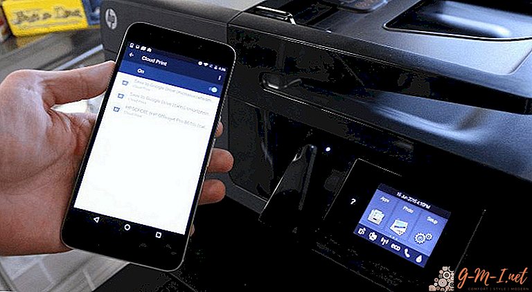 The phone does not see the printer by wifi