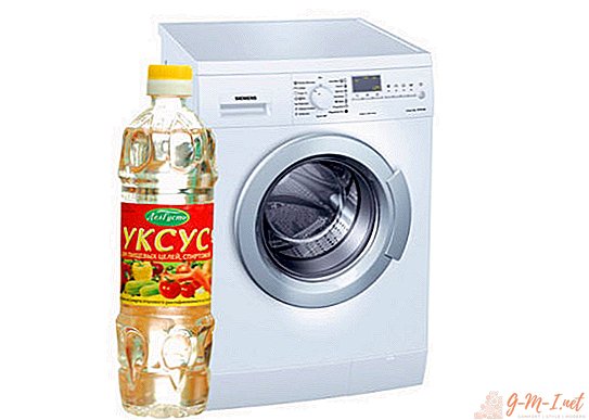 Zakaj v pralni stroj vlivati ​​kis